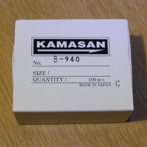Box of 100 Kamasan B940 Aberdeen Classic Hook